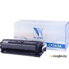  NVP   CF363A Magenta  LJ Color M552/M553 (5000k)