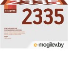  easyprint DB-2335