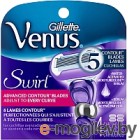   Gillette Venus Swirl (4)