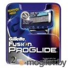   Gillette Fusion ProGlide (2)