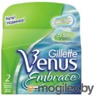   Gillette Venus Embrace (2)