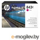  HP 843C 400-ml Magenta Ink Cartridge
