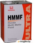   Honda HMMF Ultra / 0826099904 (4)