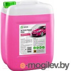    Grass Active Foam Pink / 113121 (6)
