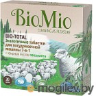     BioMio Bio-Total 71     (30)