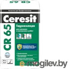   Ceresit CR 65 (25)