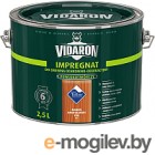 -  Vidaron Impregnant V06    (2.5)