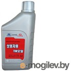   Hyundai/KIA Gear Oil 75W90 / 043005L1A0 (1)