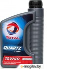   Total Quartz 7000 Diesel 10W40 / 201534 (1)