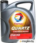   Total Quartz 9000 Energy 0W30 / 151522 (5)