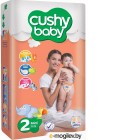  Cushy Baby Mini (80)