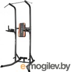 - Oxygen Fitness VKR Stand II