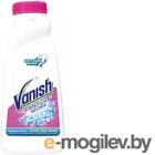  Vanish Oxi Action Crystal White (1)