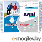     Seni Active Extra Large (10)