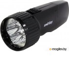  SmartBuy SBF-44-B