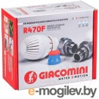     Giacomini Dn 15 / R470FX023