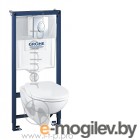  Grohe Solido Set 4 in 1 39192000