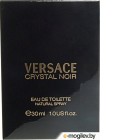   Versace Crystal Noir (30)