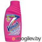  Vanish Oxi Action (2)