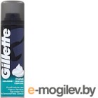    Gillette    (200)