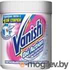  Vanish Oxi Action   (1)