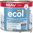  MAV Ecol -021 (1, -)
