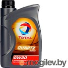   Total Quartz 9000 0W30 / 180967 (1)