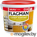  MAV Flagman --014  (5, )