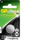  GP Lithium CR2016