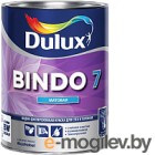  Dulux Bindo 7     (1,  )