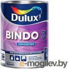 Dulux Bindo 3     (1,  )