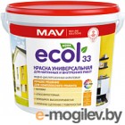  MAV Ecol --1033 (5, )