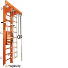    Kampfer Wooden Ladder Maxi Wall