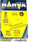   Narva HB4 48613RPB
