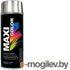  Maxi Color 0010MX (400, -)