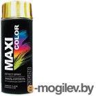  Maxi Color 0011MX (400, -)