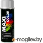  Maxi Color 7035MX RAL 7035 (400, -)