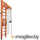    Kampfer Wooden Ladder Ceiling (, )