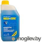   MegaZone  -65  / 9000003 (1)