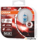   Osram H7 64210NL-HCB 2
