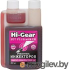  Hi-Gear    ER / HG3238