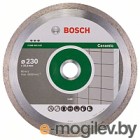   Bosch 2.608.602.637