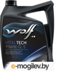   WOLF VitalTech 75W90 GL 5 / 2305/5 (5)