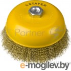  STAYER PROFESSIONAL 35125-150   14    d150