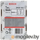    Bosch 2.608.200.511