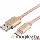  USB 2.0 Cablexpert CC-G-USBC01Gd-1M, AM/Type-C,  Gold,  1, , 