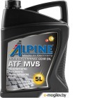   ALPINE ATF MVS / 0100732 (5)