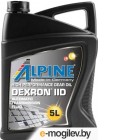   ALPINE ATF Dexron II D / 0100642 (5)