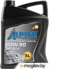   ALPINE Gear Oil 80W90 GL-5 / 0100702 (5)