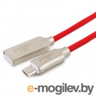  USB 2.0 Cablexpert CC-P-mUSB02R-1M, AM/microB,  Platinum,  1, , 